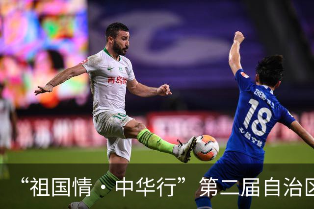 “祖国情·中华行”第二届自治区“援疆杯” 中学生校园足球总决赛直播信息