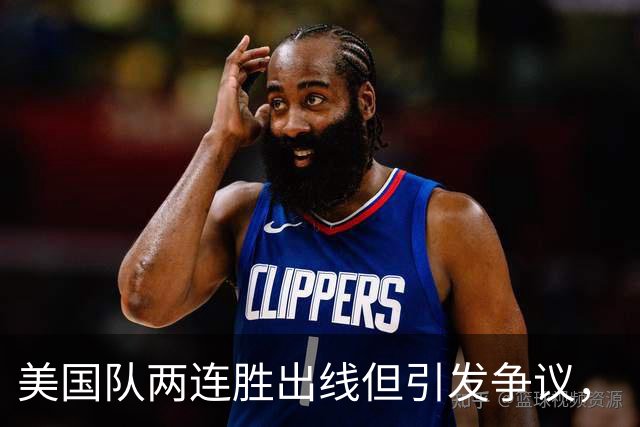 about image